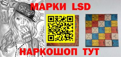 ALPHA PVP Ливны