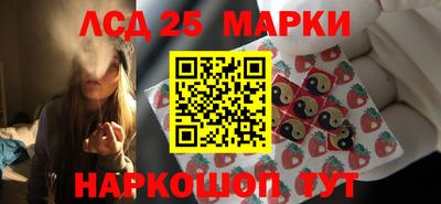 ALPHA PVP Ливны