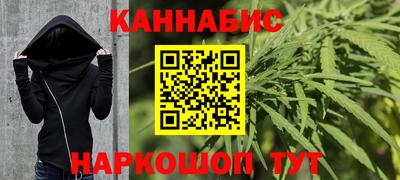 COCAINE Ликино-Дулёво
