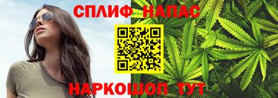 COCAINE Ликино-Дулёво