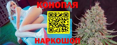 COCAINE Ликино-Дулёво