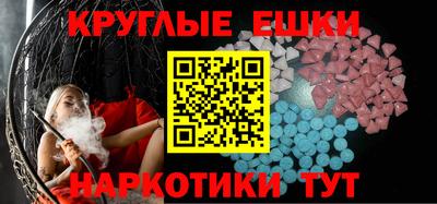 COCAINE Ликино-Дулёво