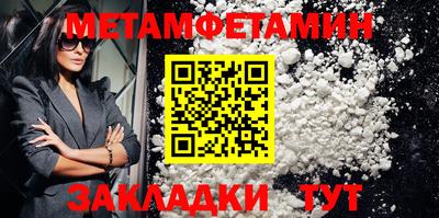 COCAINE Ликино-Дулёво