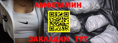 COCAINE Ликино-Дулёво