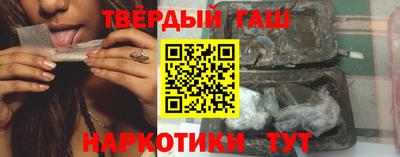 молекула духа Лесосибирск