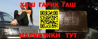 COCAINE Ликино-Дулёво