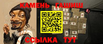 COCAINE Ликино-Дулёво