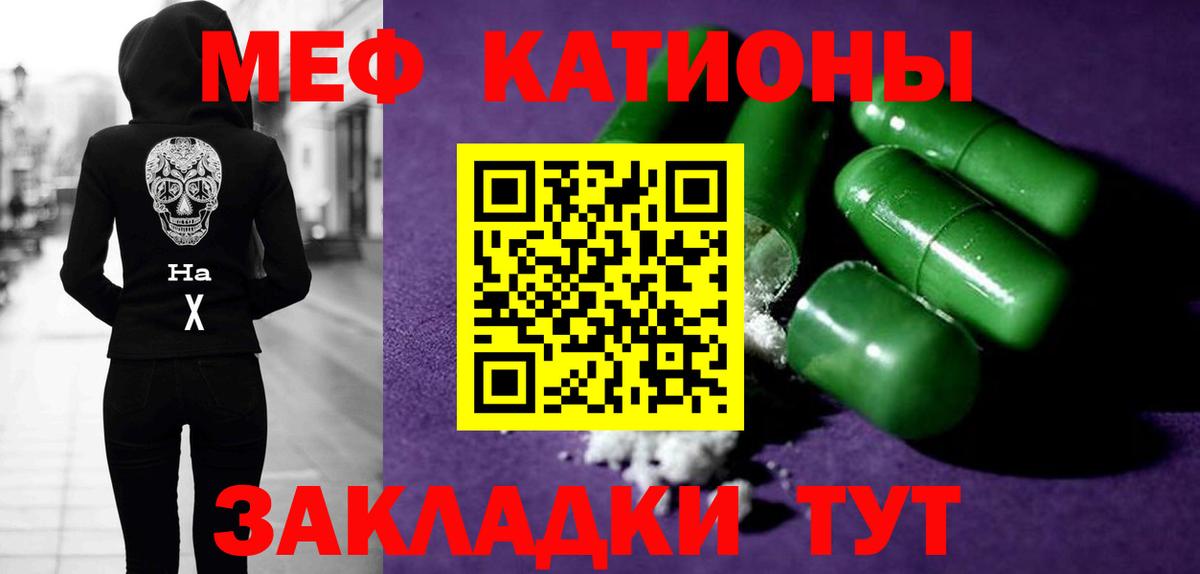 Амфетамин Елец